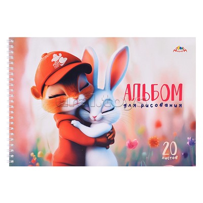 Альбом 20л. на гребне, "Друзья"