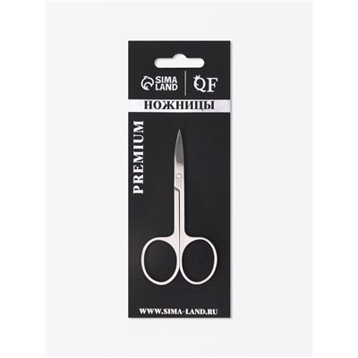 Ножницы маникюрные Premium, загнутые, узкие, 8.8 см, на блистере