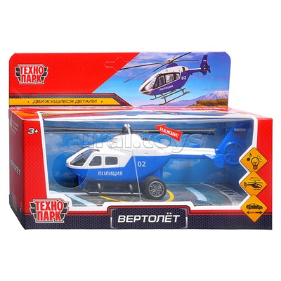 Модель пластик свет-звук Вертолет "Полиция" 20 см. (подв. дет) инерц., в коробке