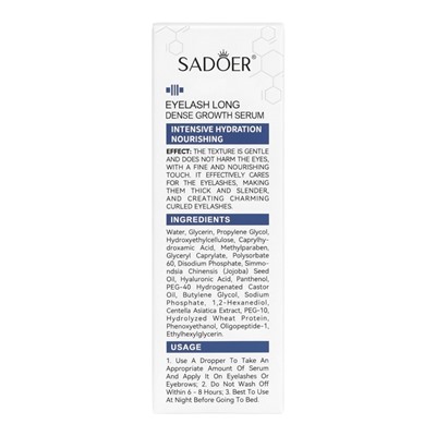 Сыворотка для ресниц Sadoer, 30 мл