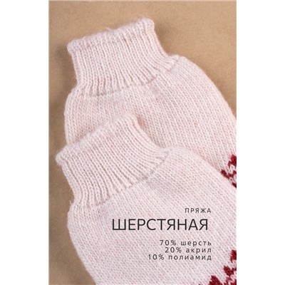 Женские шерстяные носки Happyfox