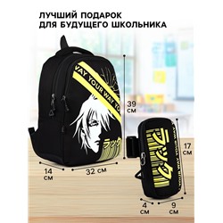 Набор первоклассника в рюкзаке, Your way