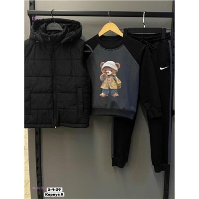 Костюм тройка 1848236-3