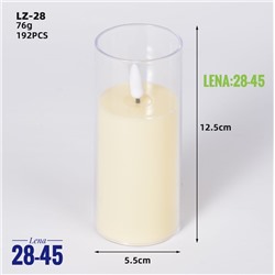 Светодиодные беспламенные мерцающие свечи