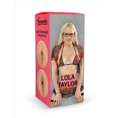 Двусторонний мастурбатор Lola Taylor - 22 см.