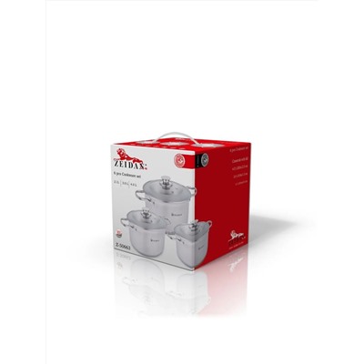 ZEIDAN Набор Z-50663