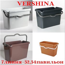 Ведро #23097748