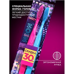 Зубная щетка D.I.E.S. Neon 1+1 средней жесткости, 2 шт.