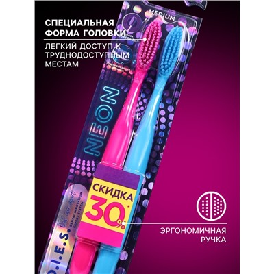 Зубная щетка D.I.E.S. Neon 1+1 средней жесткости, 2 шт.