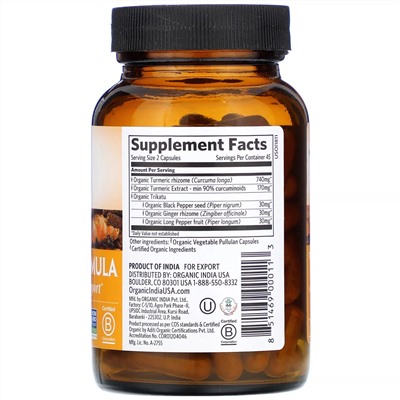 Organic India, Turmeric Formula, куркума, поддержка подвижности и здоровья суставов, 90 растительных капсул