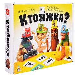 Настольная игра "Ктояжка" Брейнрот