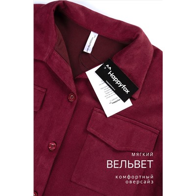 Женский костюм из микровельвета Happyfox