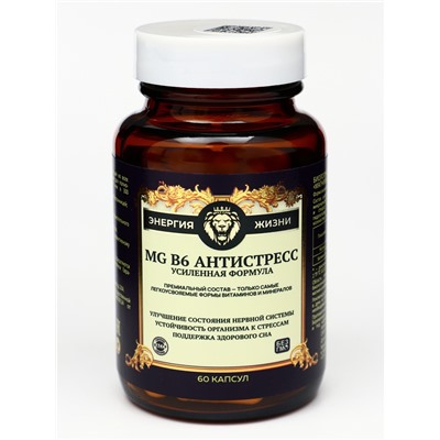 Магний B6 Антистресс Vitamuno Pro, 60 капсул