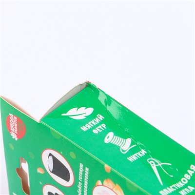 Набор для творчества «Букет из фетра в горшочке», яркие цветочки