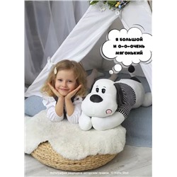 Мягкая плюшевая игрушка-обнимашка Собака в свитере, белая с черным, 110 см