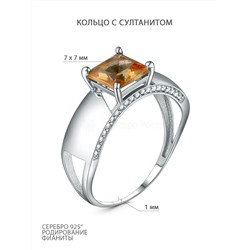 Кольцо из серебра с султанитом и фианитами родированное 1-5309-001