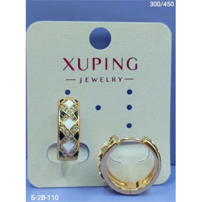 Серьги #23005338