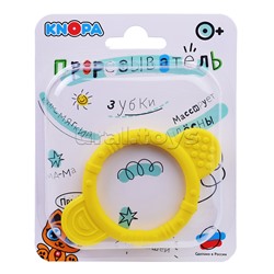 Прорезыватель "Круг"