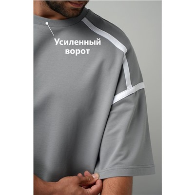 Мужской костюм оверсайз из футера двухнитки Happyfox