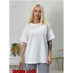 Футболка 1904020-4