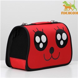 Сумка-переноска каркасная «Весёлый жук», размер S, 37.5×17×22 см, красная