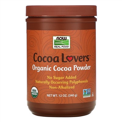 Now Foods, Real Food, Cocoa Lovers, органический какао-порошок, 340 г (12 унций)