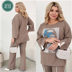 Костюм #22998132