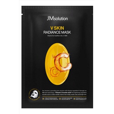 JMsolution Ревитализирующая тканевая маска для лица с антиоксидантами / V Skin Radiance Mask, 30 мл KRISTALLER, 1114469