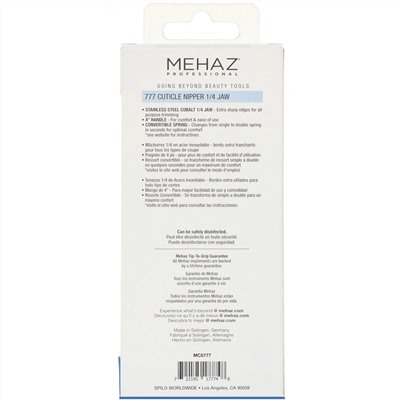 Mehaz, Щипчики для кутикулы № 777 с размером лезвия 1/4, 1 шт.