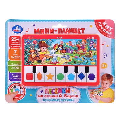 Обучающий планшет (25+ песен, потешек и звуков Барто А. на блист.)