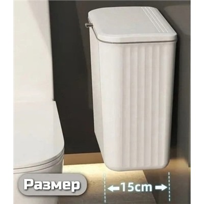 Контейнер для мусора #22897101