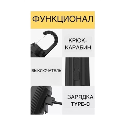 Артикул #22978835