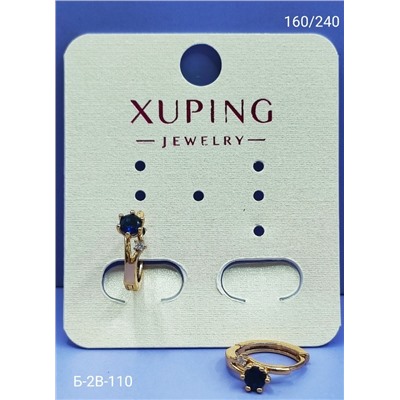 Серьги #23057167