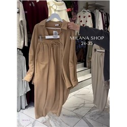 костюм 1981476-2