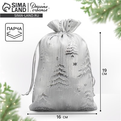 Мешочек подарочный парча «Новогодний лес», 16×24 см