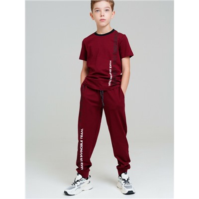 Комплект трикотажный для мальчиков: фуфайка (футболка), брюки