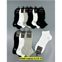 Носки для мужчин упаковка10шт