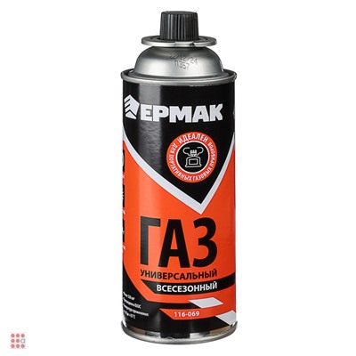 ЕРМАК  Газ для портативных плит, всесезонный, метал. баллон 220гр, 520см3 (цанговый, ЕАЭС)