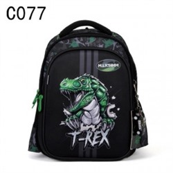 Рюкзак #22969897