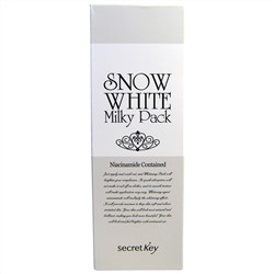 Secret Key, Snow White Milky Pack, 200 g