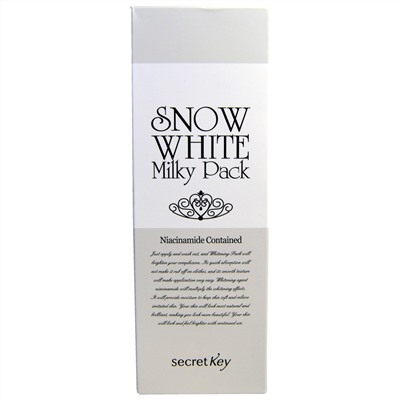 Secret Key, Snow White Milky Pack, 200 g