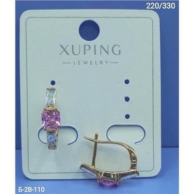 Серьги #22949567