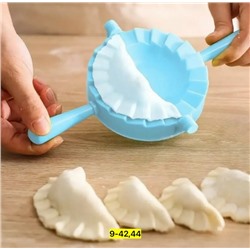 Форма для лепки пельменей набор из 3шт #23061295