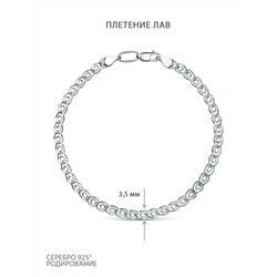Браслет из серебра родированный - Лав, 17 см 81050480117р Лав