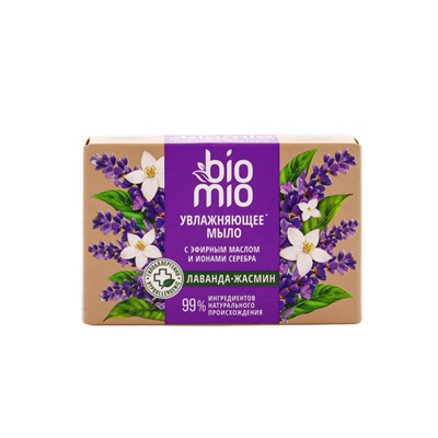 Туалетное мыло BioMio BIO-SOAP Лаванда и жасмин, 90 г