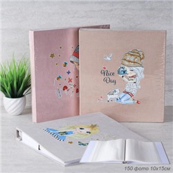 Фотоальбом 150 фото 10х15 Дети / 9553 /уп 36/ПРОМО АКЦИЯ