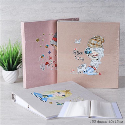 Фотоальбом 150 фото 10х15 Дети / 9553 /уп 36/ПРОМО АКЦИЯ