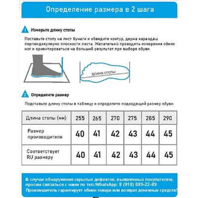 Шлепанцы муж. SM 107-215-03