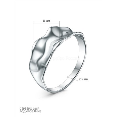 Серьги из серебра родированные С-7568р