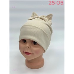 шапка 1976319-10